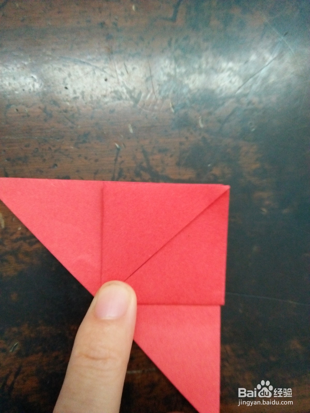 怎么制作爱心折纸