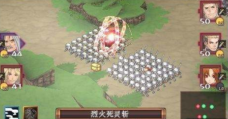 鬼魂力量 编年史游戏攻略