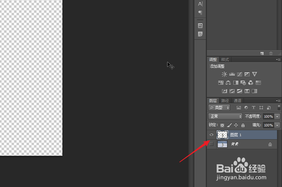 ps怎么让一只企鹅变成一排站立整齐的企鹅?