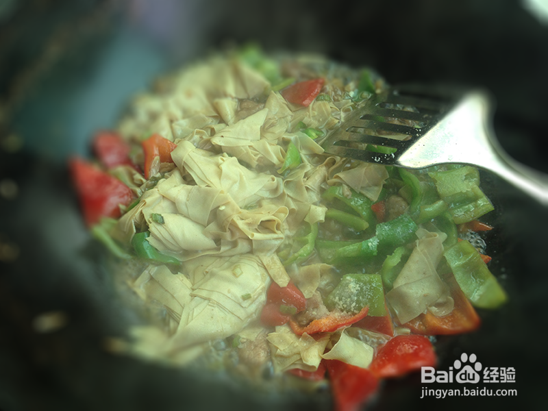 尖椒炒干豆腐的做法——家常菜系列之一