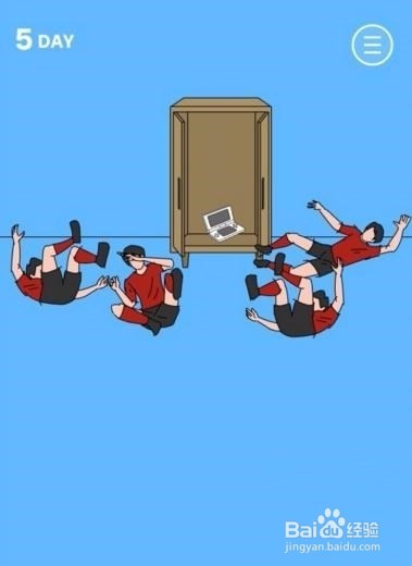 游戏机被老妈藏起来了2攻略