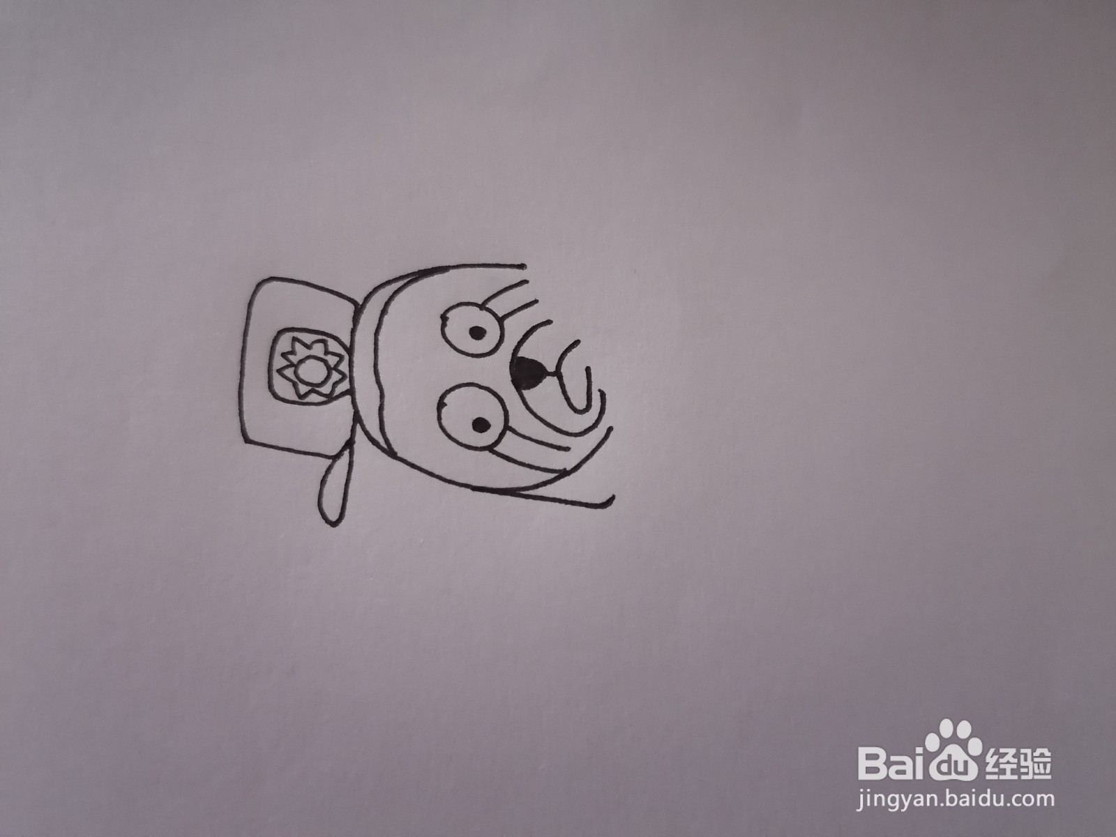 终年栖居树上的拟猴怎么画