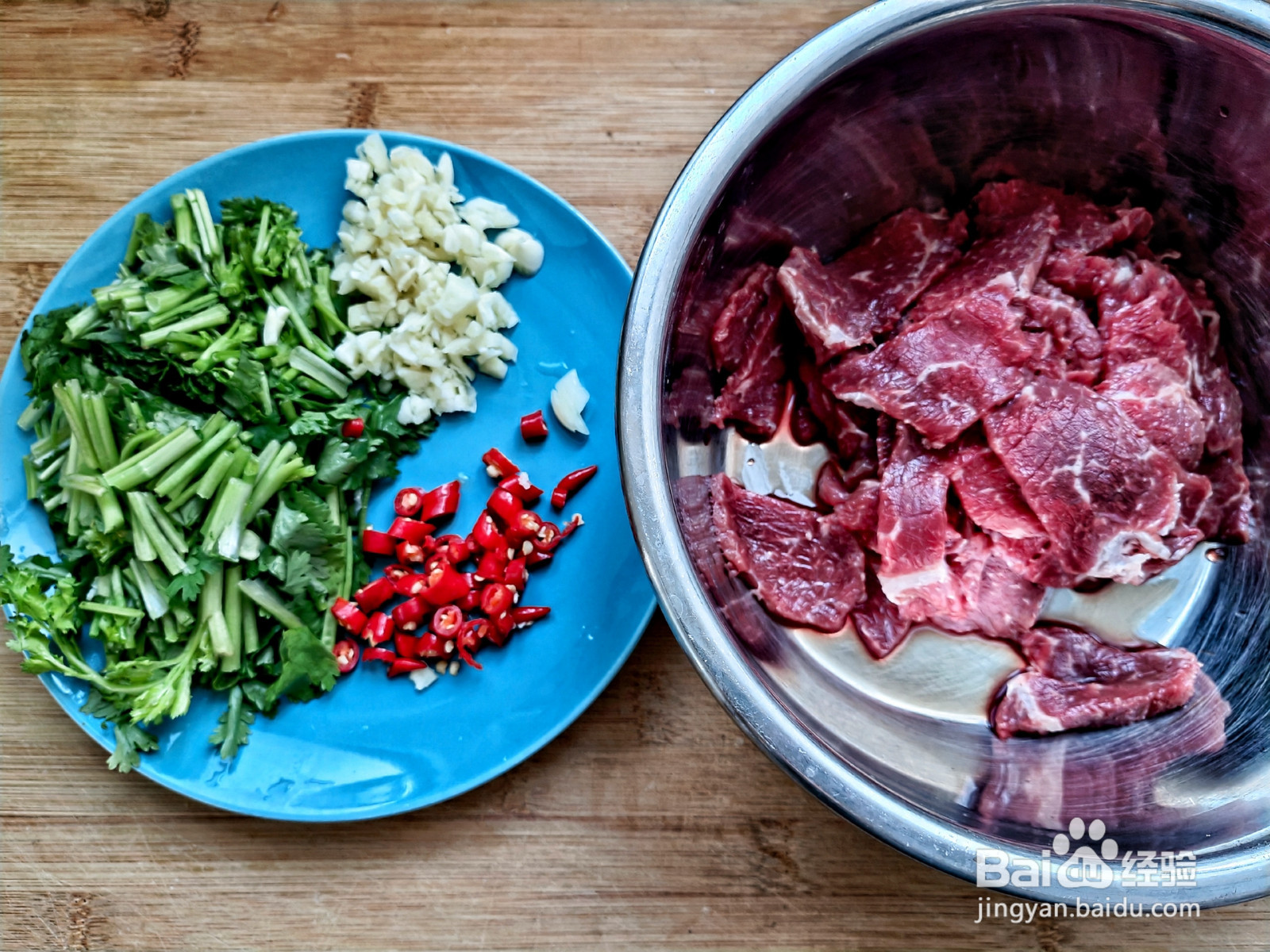 香菜拌牛肉的做法
