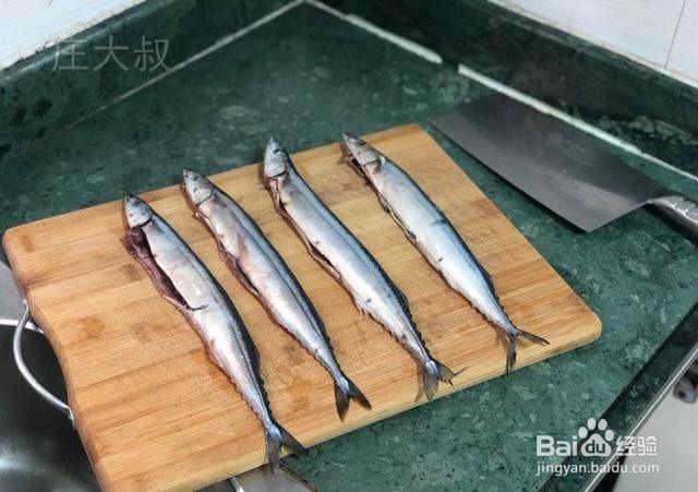 庄大叔香煎秋刀鱼只用了5分钟