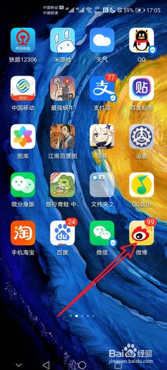 如何改善睡眠质量