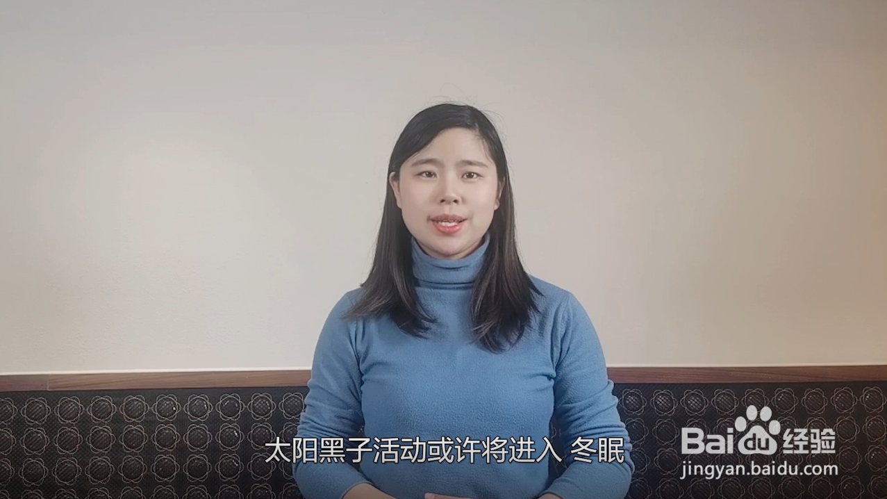 今年的冬天为什么是最冷的一年