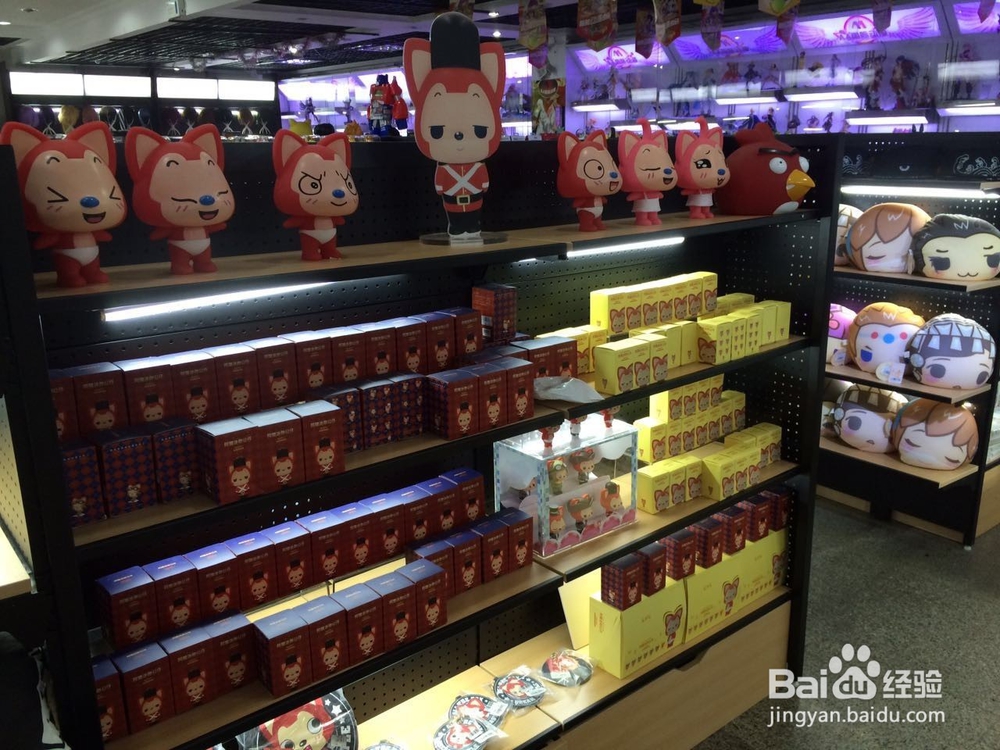 开动漫店的成功技巧