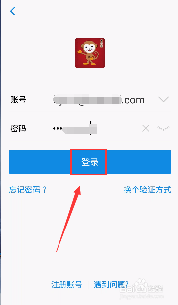 免费医疗金成功报销一般多久到账