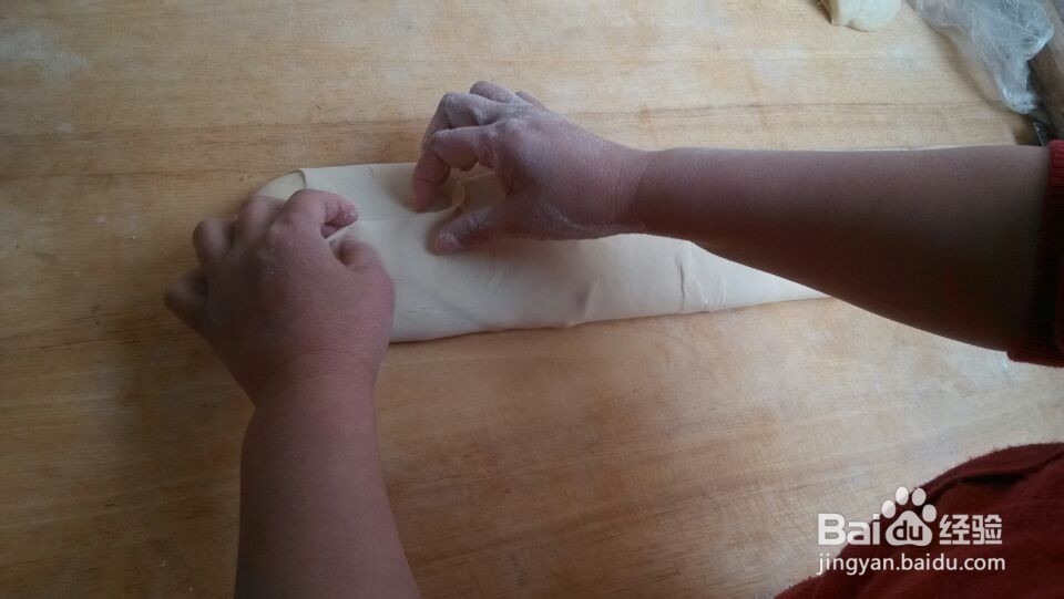 山西洪洞县特产“麻椭”的做法