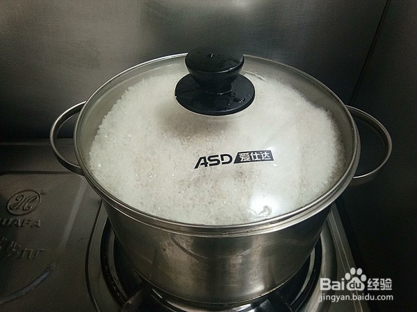 盐鸡的制作方法