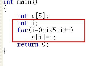 C语言如何定义数组变量