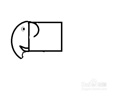 简笔画-大象的简笔画如何画