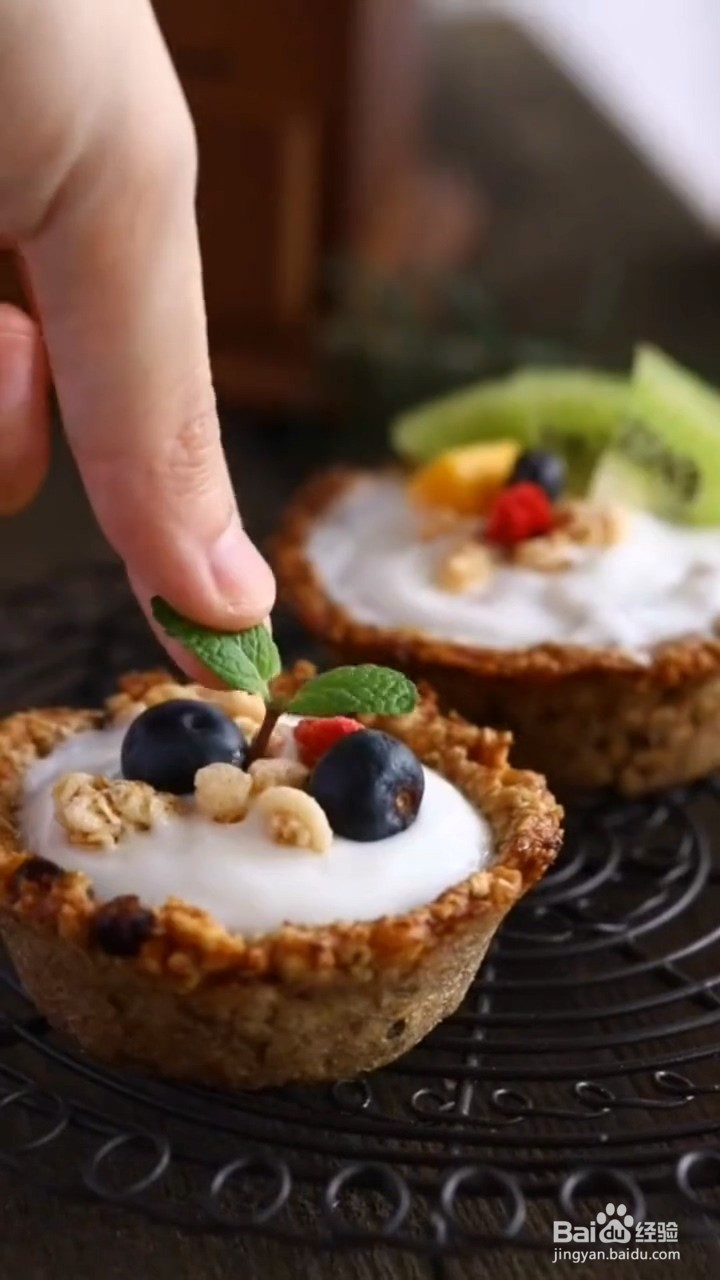 如何制作燕麦酸奶杯