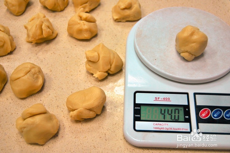烘焙食谱之老婆饼制作方法