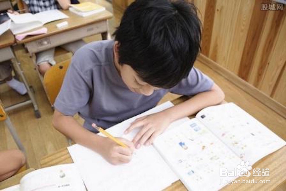 如何提高课堂教学的有效性