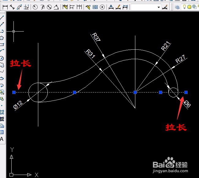 CAD详细步骤实例 第9课 拉长直线的操作应用