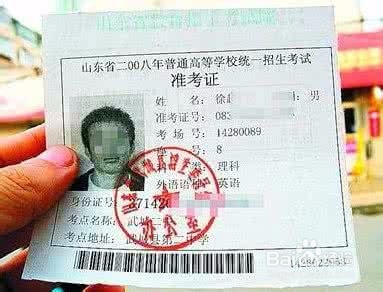 高考突发事件应对策略,高考避免突发事件