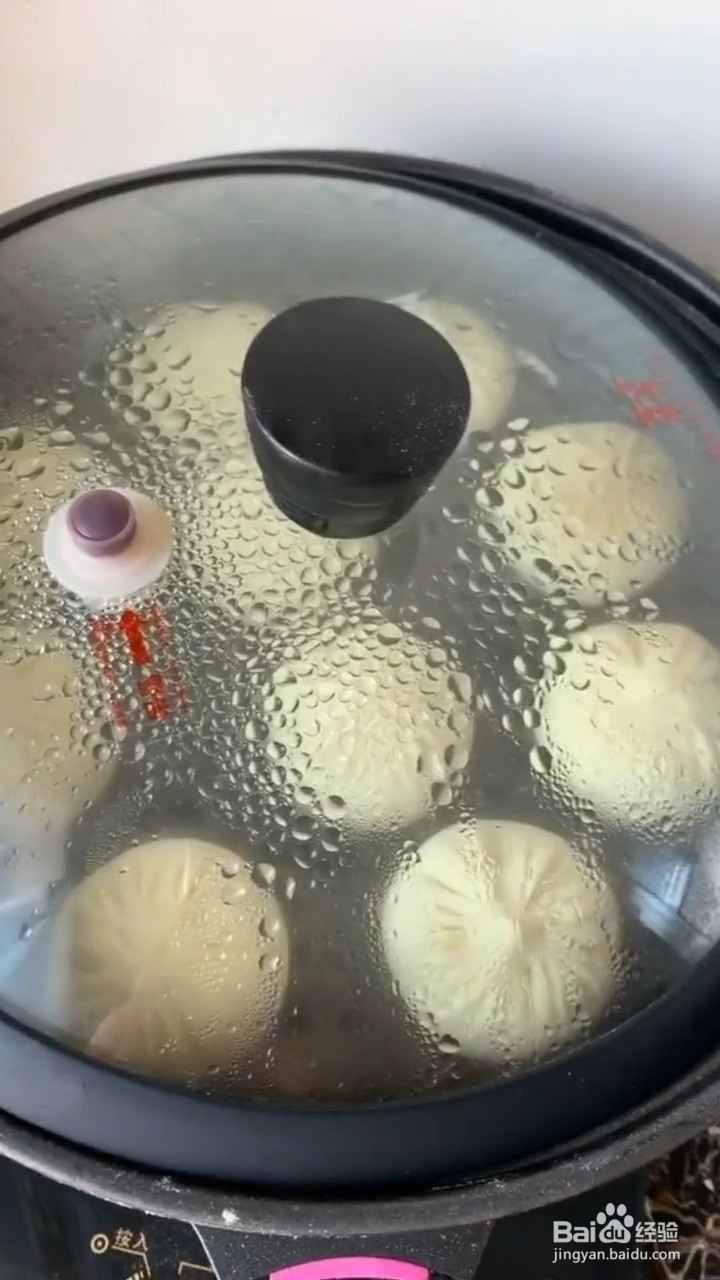 如何制作豆角酱肉包