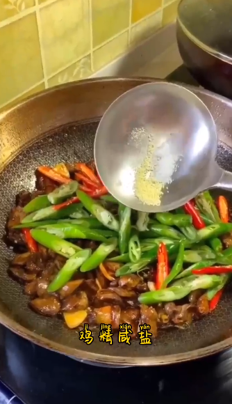如何辣炒鸡心