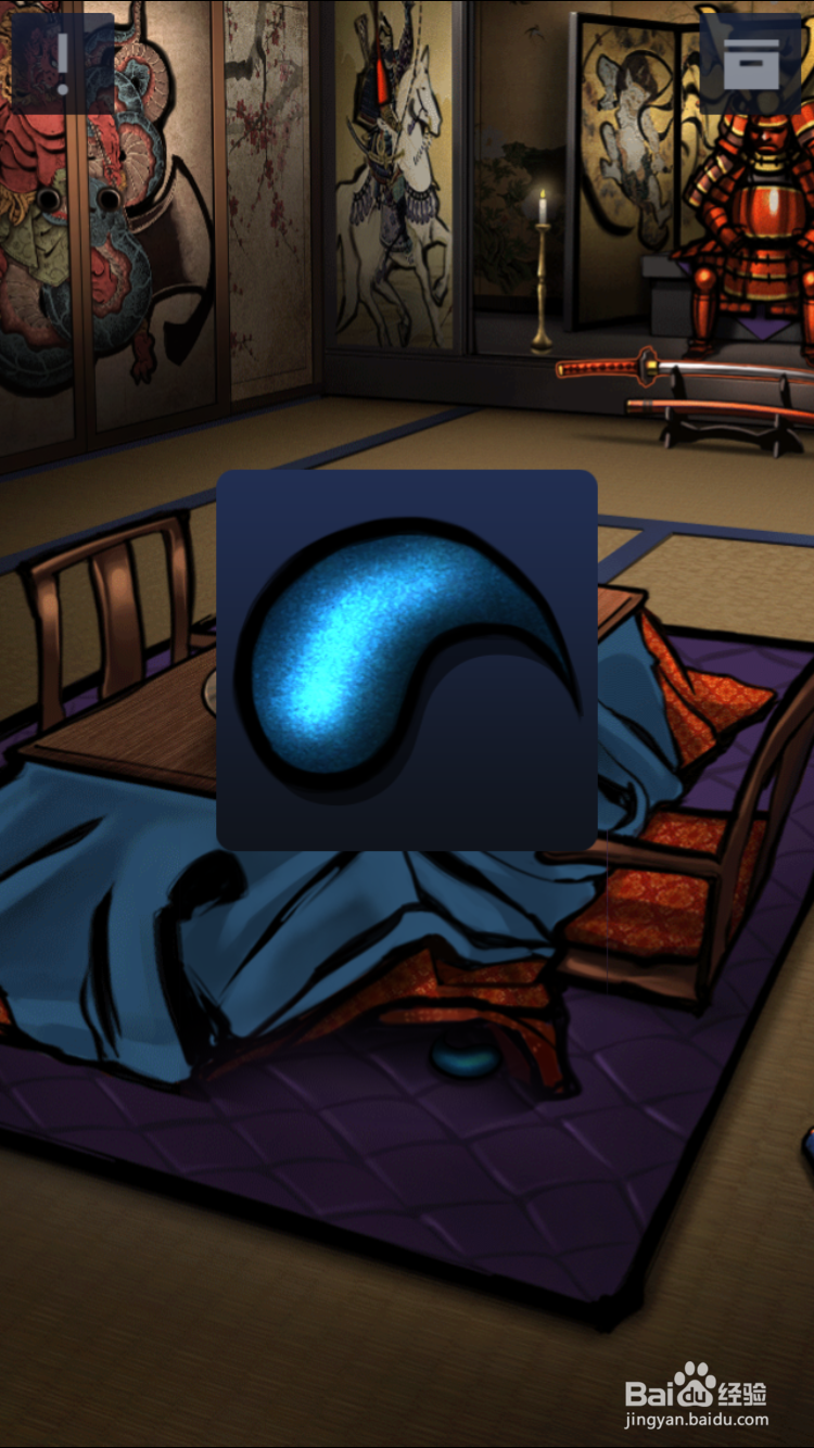 密室逃脱2第三章关卡2攻略