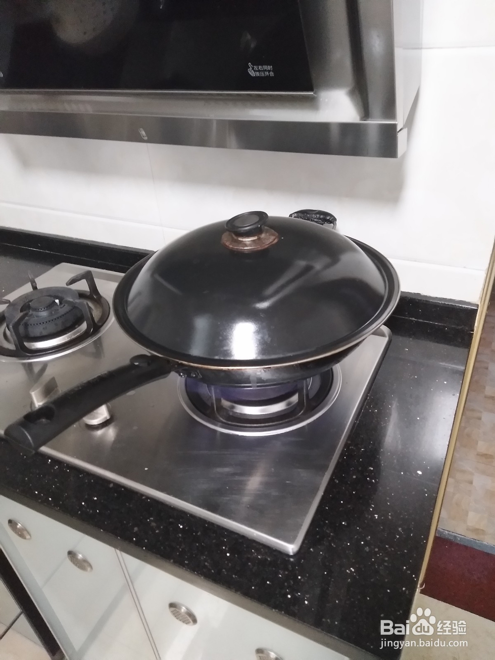 家常包子制作方法