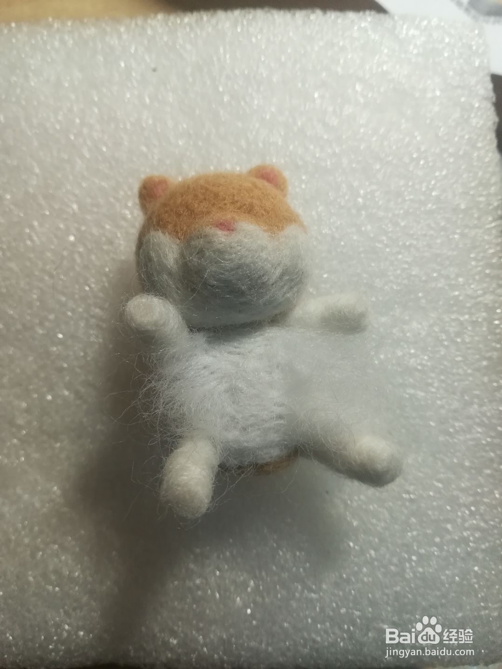 丑丑的小飞鼠教程