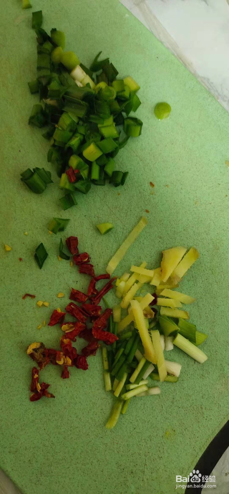别具风味的红烧鸡翅的制作方式