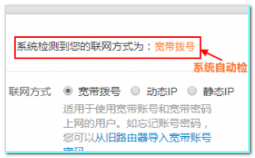 192.168.0.1怎样设置登录WiFi