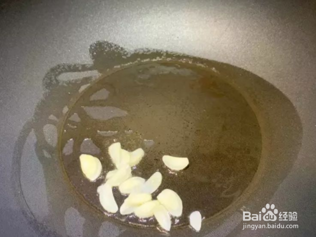 红烧香菇素鲍鱼的做法