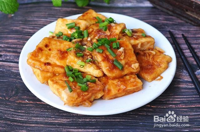 家庭自制香煎嫩豆腐