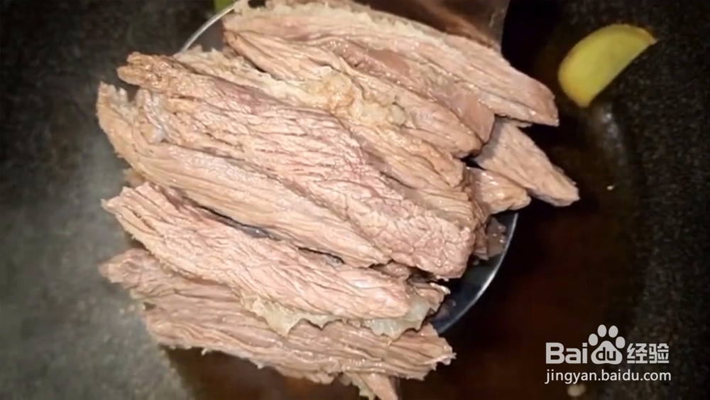 麻辣牛肉干做法（图集）