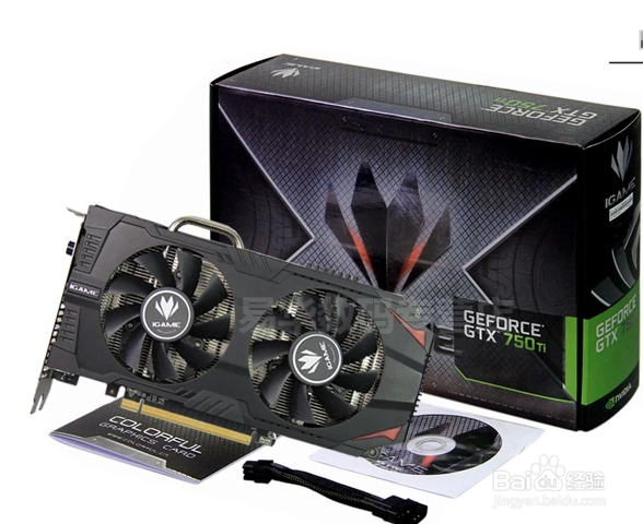 自购配件组装电脑