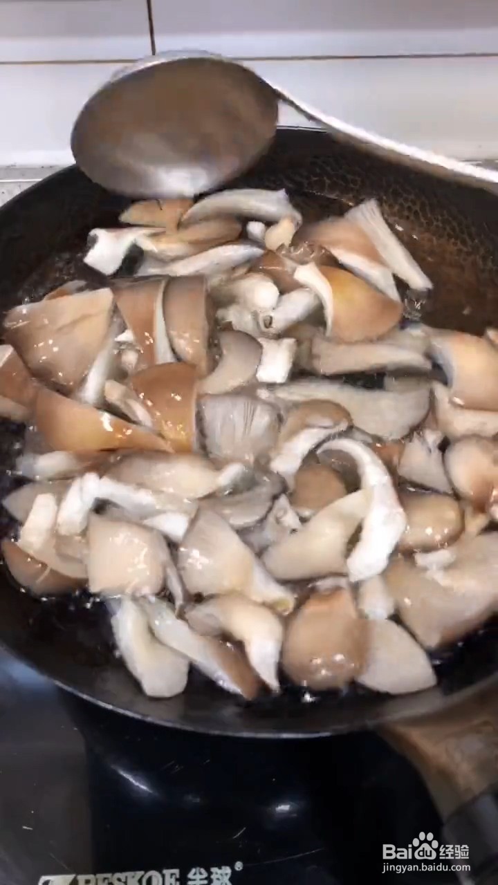 怎么做孜然蘑菇