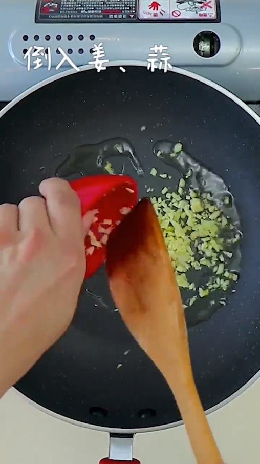 肉末豆角怎么做