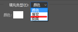 PHOTOSHOP制作线性渐变描边字