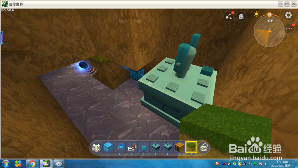 迷你世界:教大家做一个迎新人的礼炮。