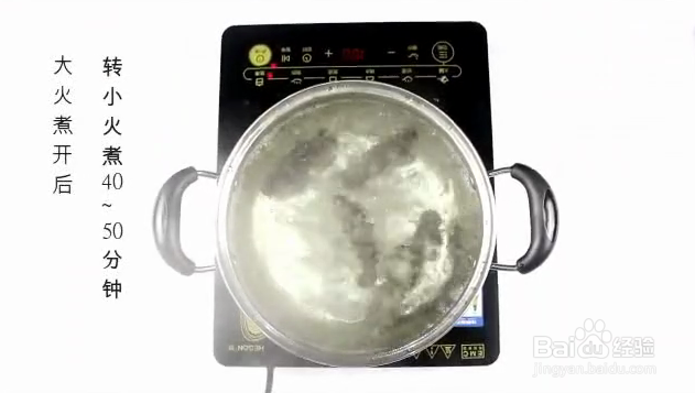 最好的海参泡发方法