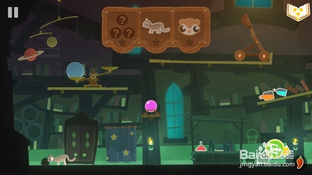 Tiny Thief 全攻略：[23]Tiny Thief 23关攻略