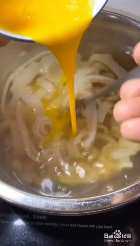 如何在家制作猪皮蛋花冻