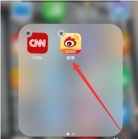 如何更改微博超话头像