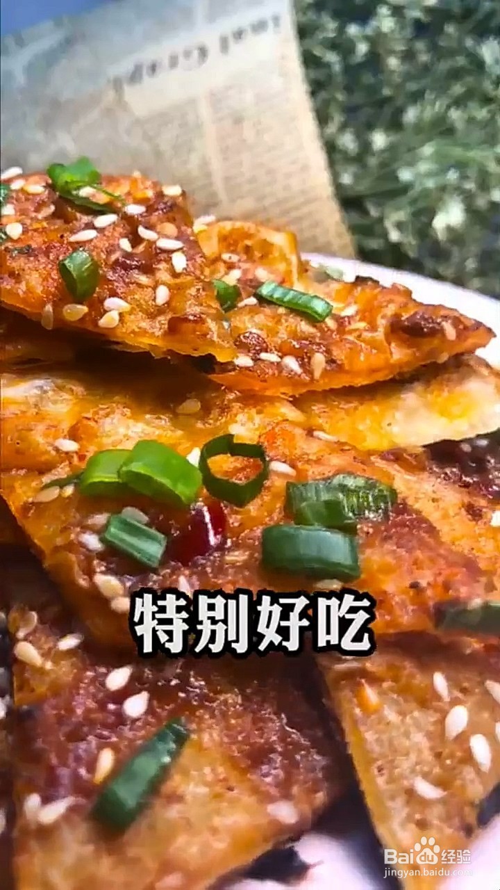 如何制作家庭版酱香饼