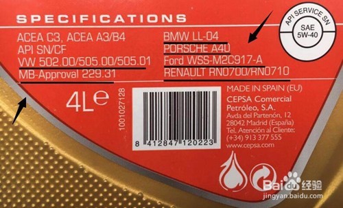 如何通过机油标号正确选择好机油