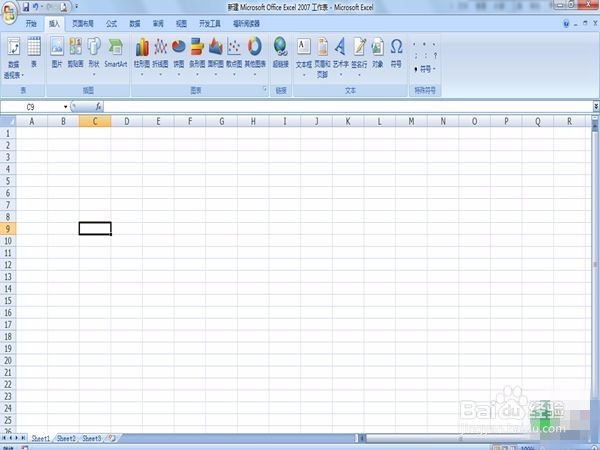 如何在Excel电子表中输入‰和‱