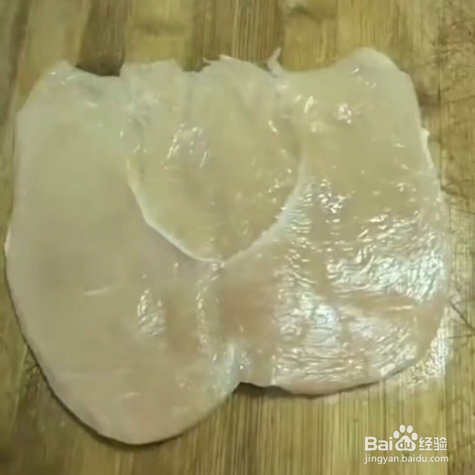 黄金大鸡排教程