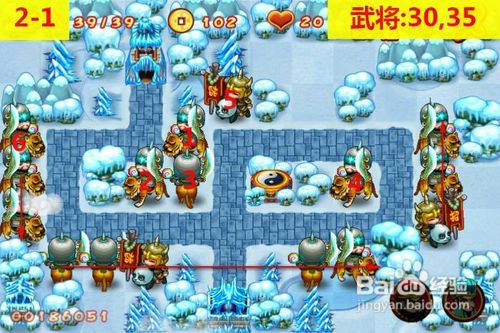 三国群殴传攻略