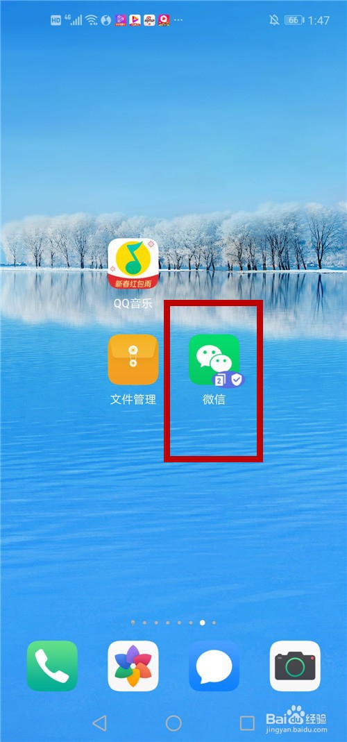 微信笔记怎么做视频