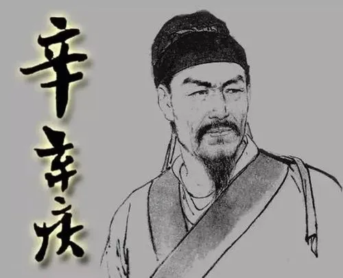 以文为词的含义是什么