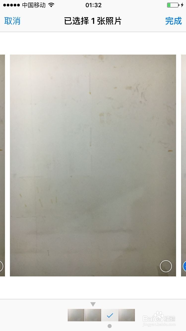 iphone6s 苹果6s如何连拍以及如何查看