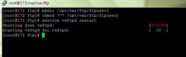 CentOS中vsftpd安装与配置