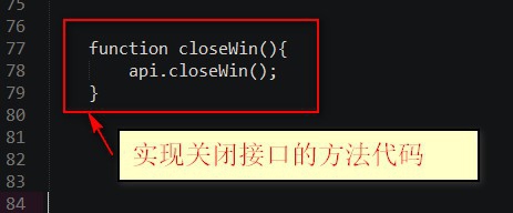 apicloud怎么改变导航背景